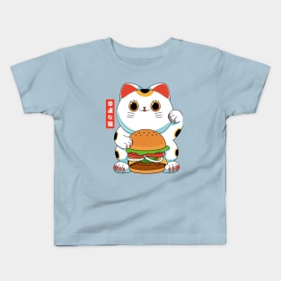 Lucky Burger Kids T-Shirt